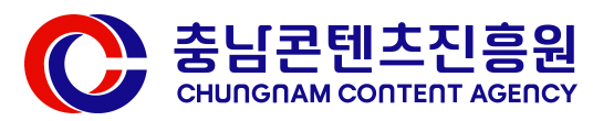 충남정보문화산업진흥원